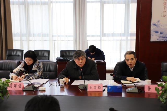 云顶4008集团官网