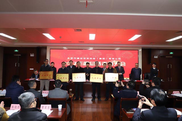 云顶4008集团官网