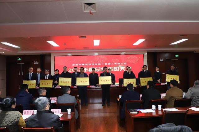云顶4008集团官网