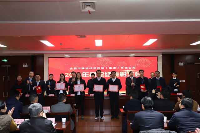 云顶4008集团官网