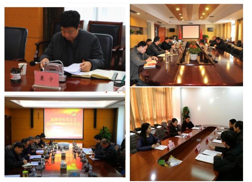 云顶4008集团官网