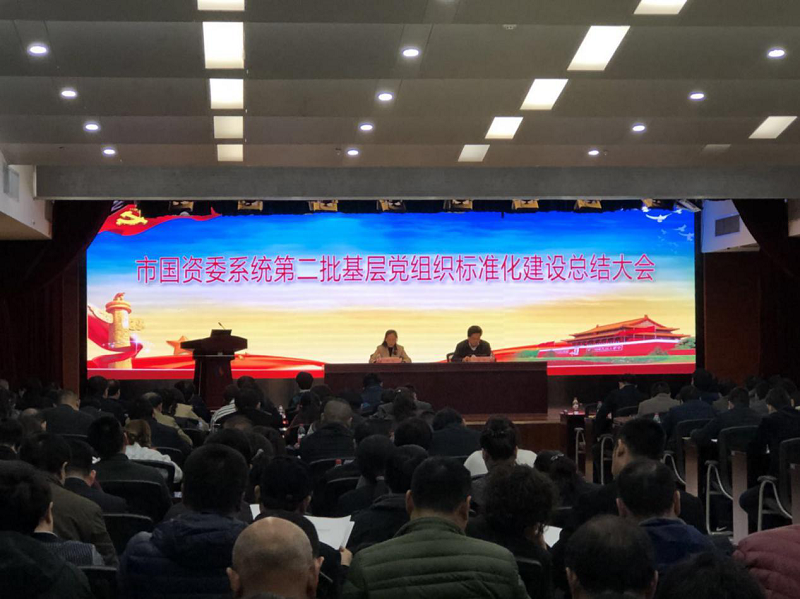 云顶4008集团官网