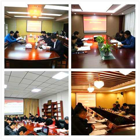 云顶4008集团官网