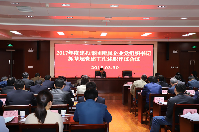 云顶4008集团官网
