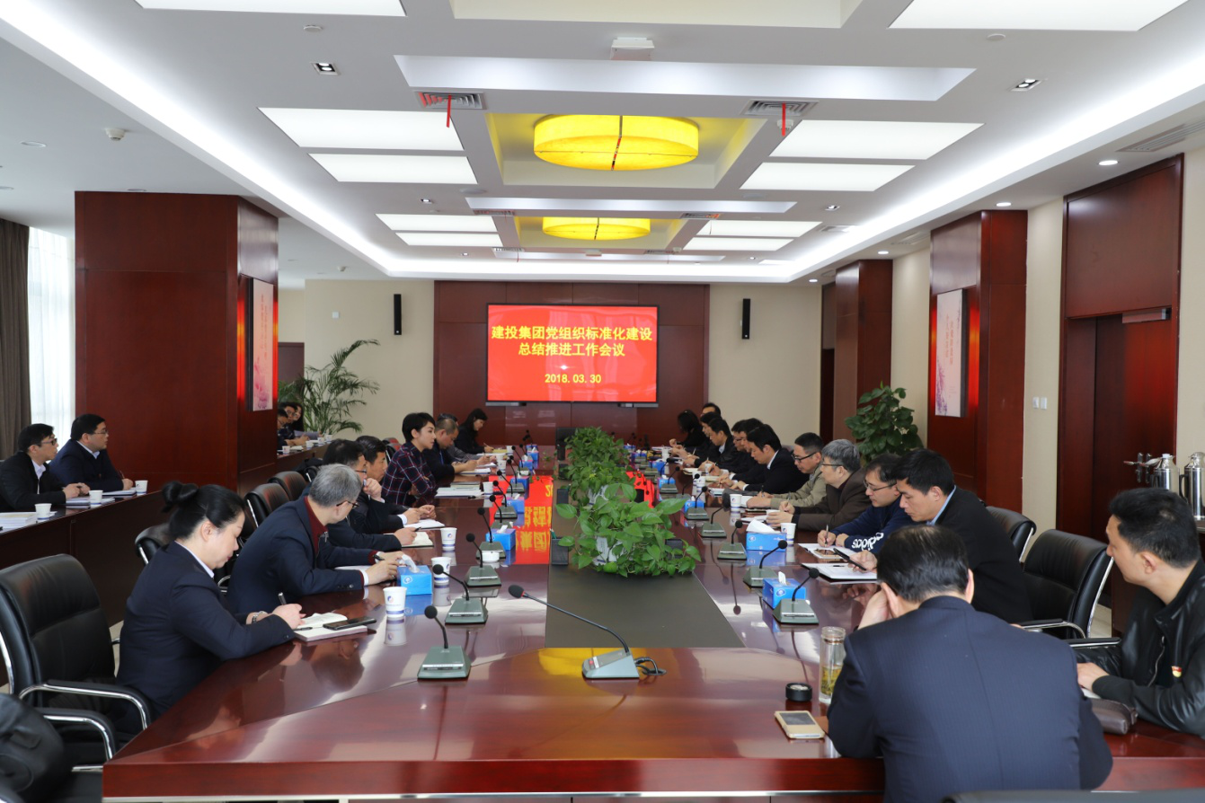云顶4008集团官网