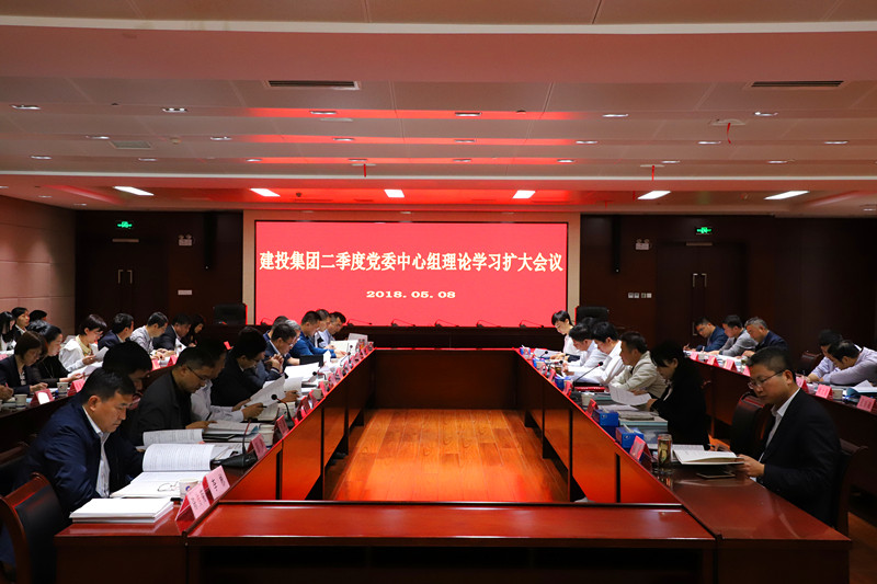 云顶4008集团官网