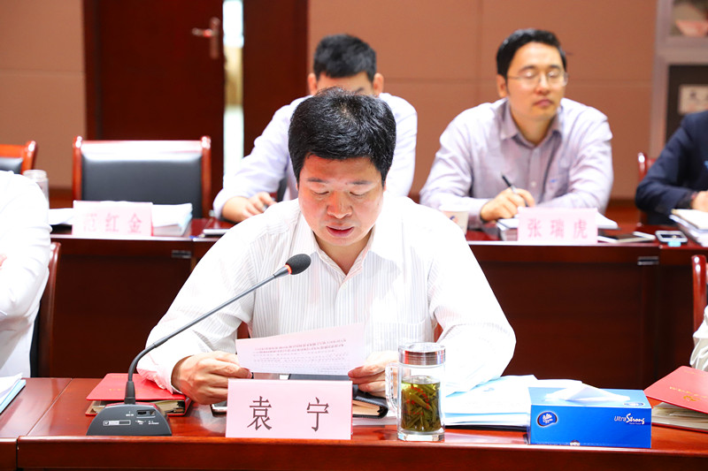 云顶4008集团官网