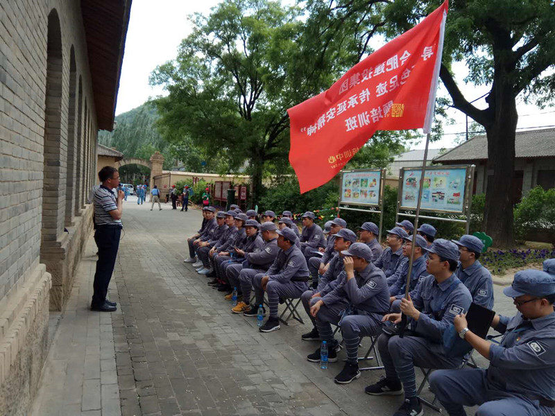 云顶4008集团官网
