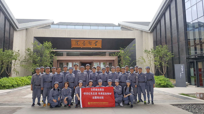 云顶4008集团官网