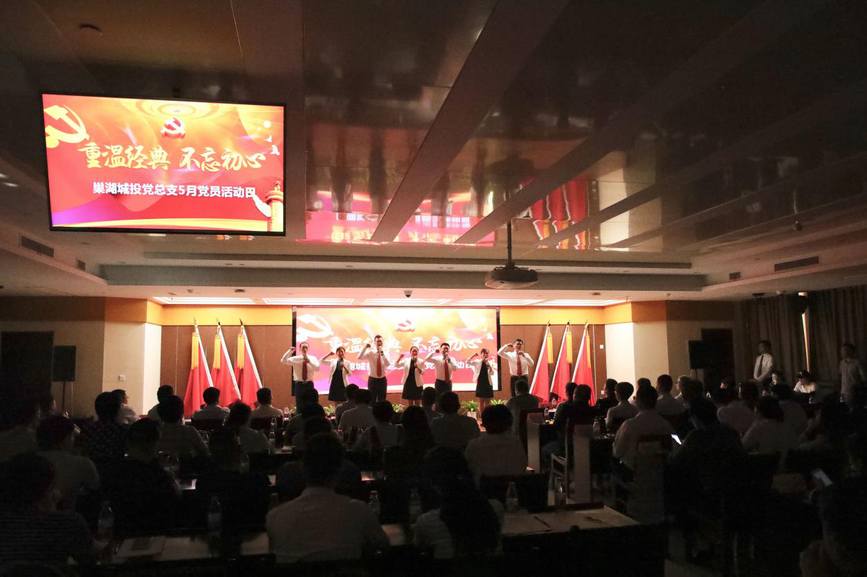云顶4008集团官网