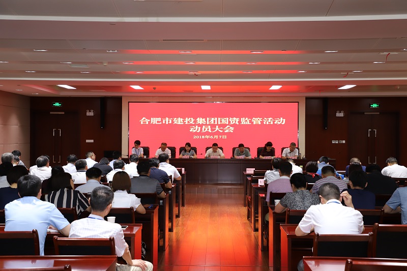 云顶4008集团官网