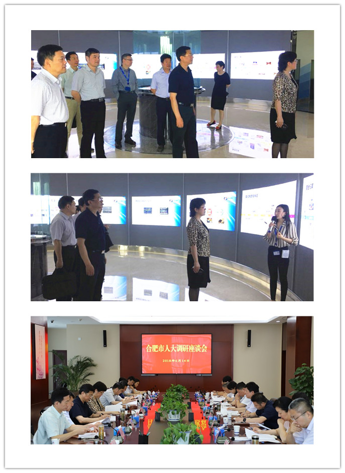 云顶4008集团官网