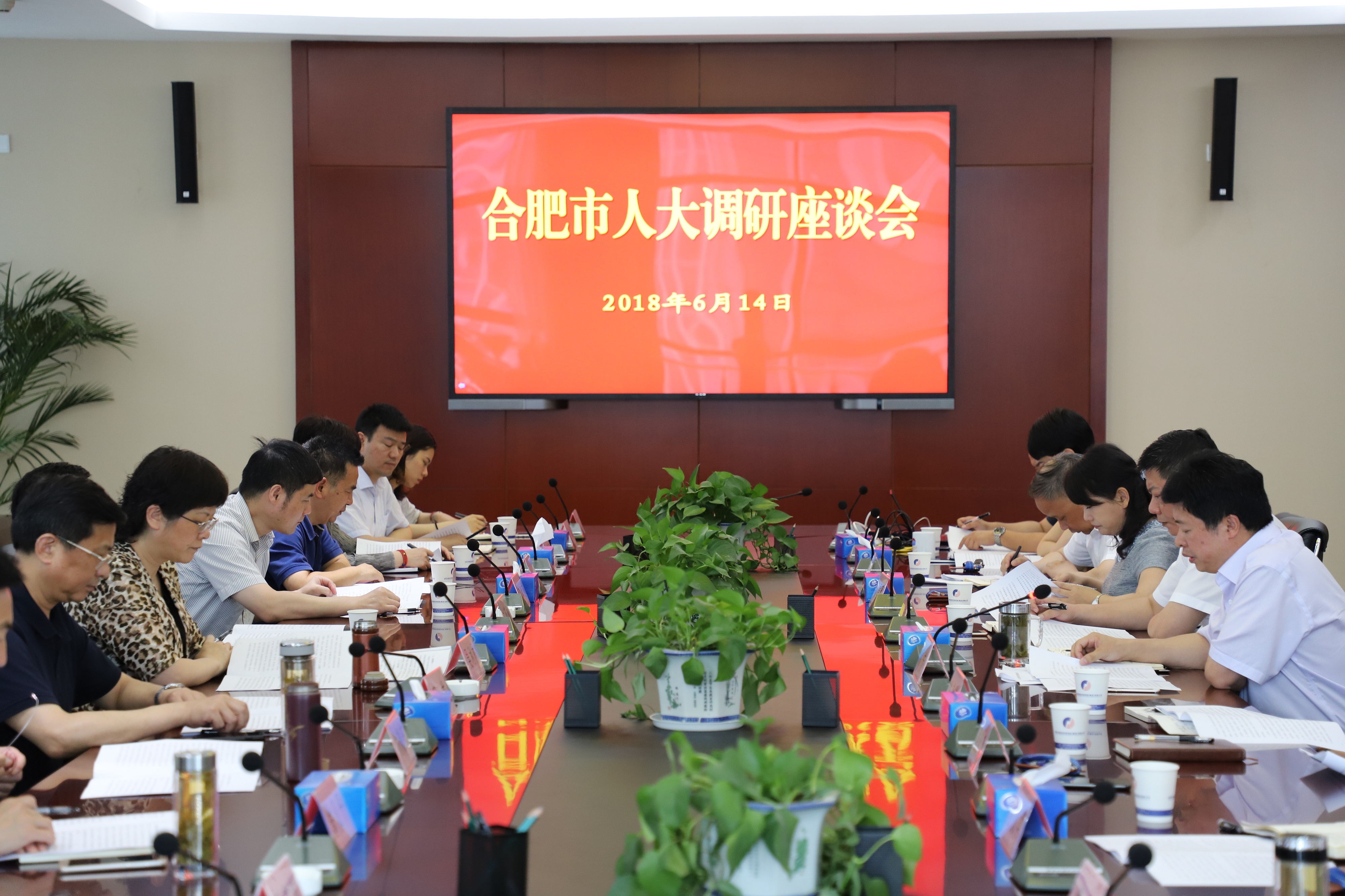 云顶4008集团官网