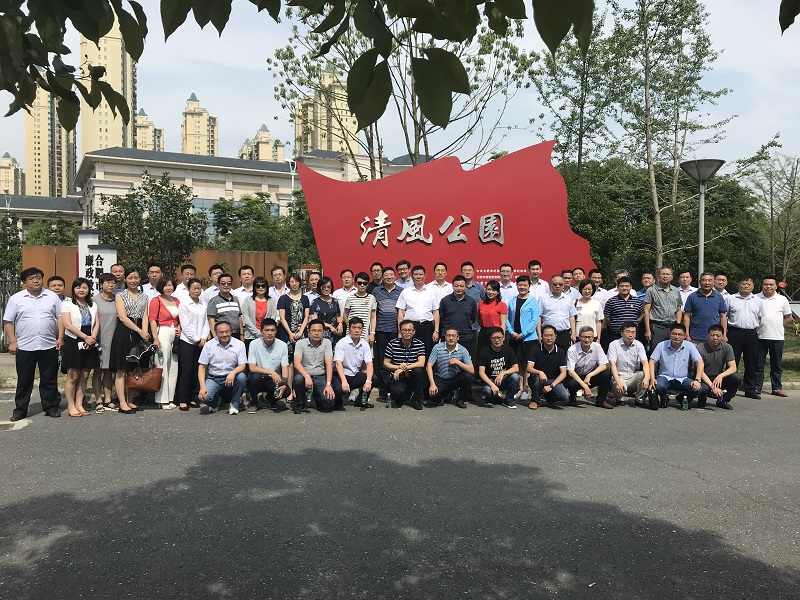 云顶4008集团官网