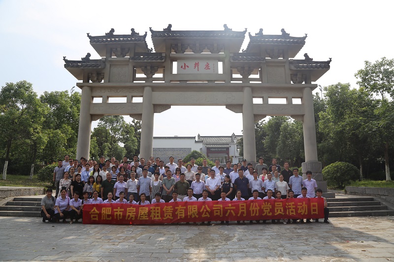 云顶4008集团官网