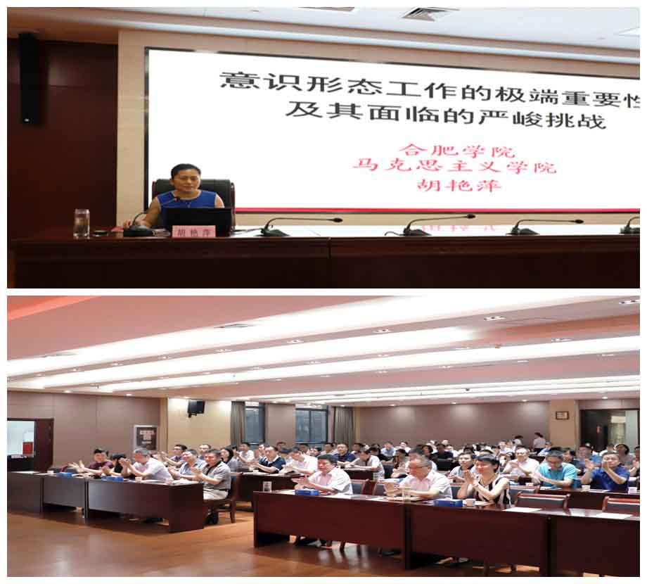 云顶4008集团官网