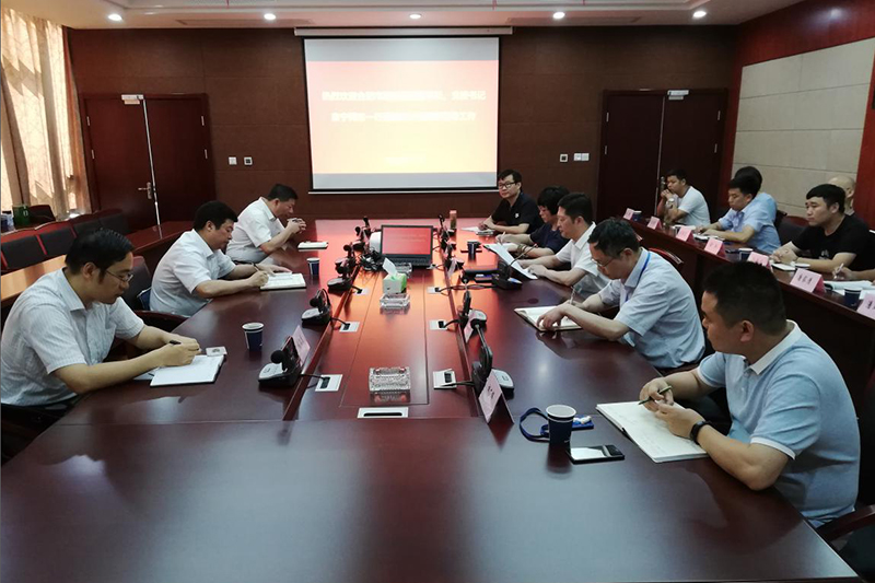 云顶4008集团官网