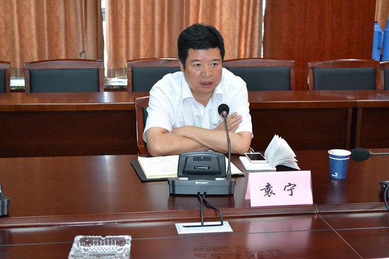 云顶4008集团官网