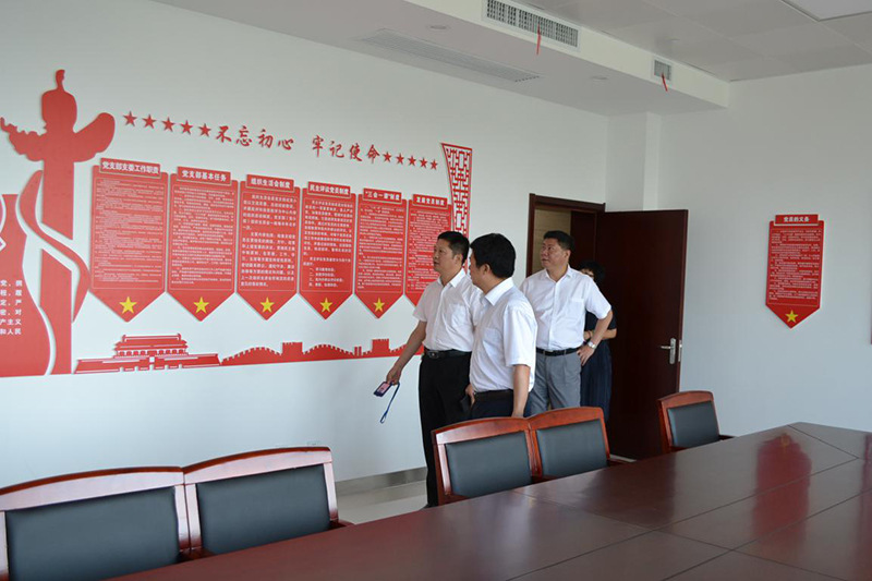 云顶4008集团官网