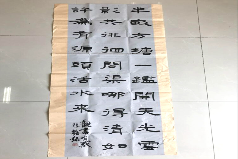 云顶4008集团官网