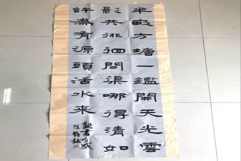 云顶4008集团官网