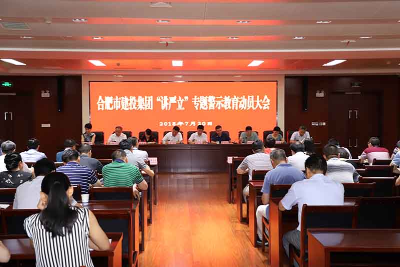 云顶4008集团官网