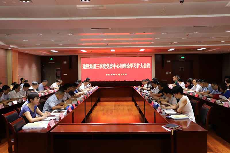 云顶4008集团官网