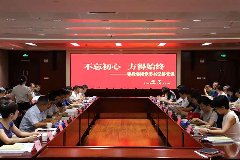 云顶4008集团官网