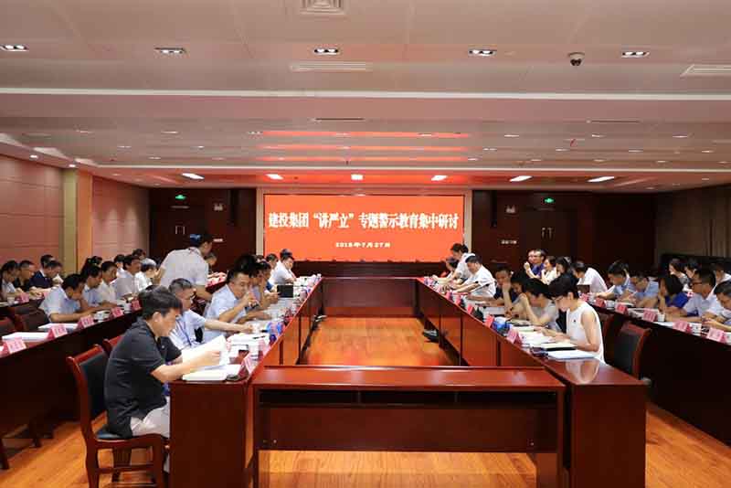 云顶4008集团官网