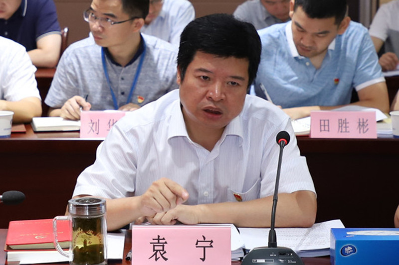 云顶4008集团官网