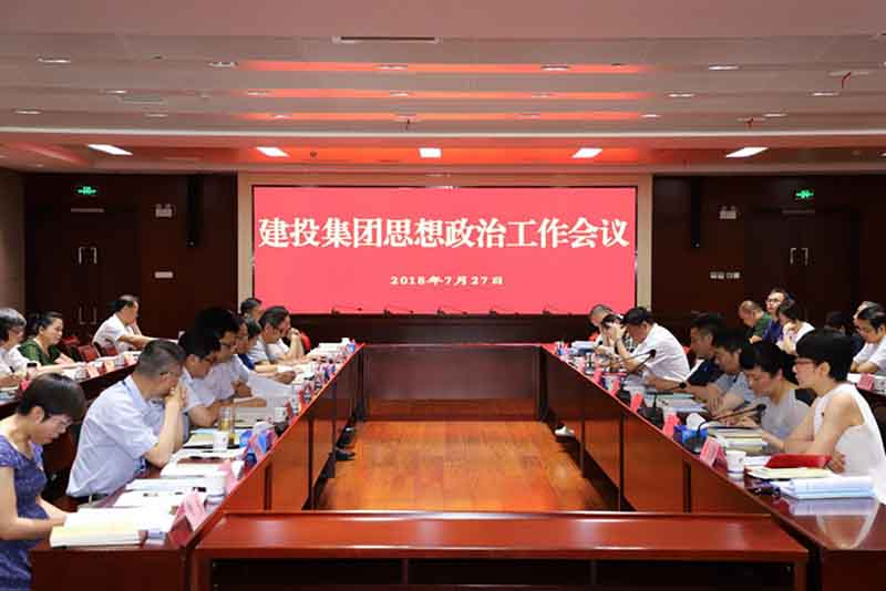 云顶4008集团官网