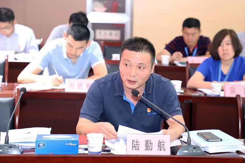 云顶4008集团官网