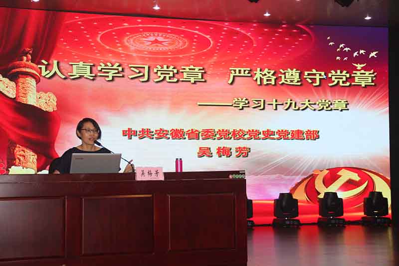云顶4008集团官网