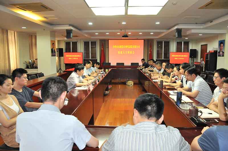 云顶4008集团官网