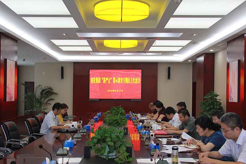 云顶4008集团官网
