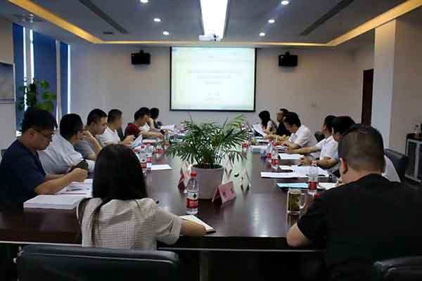 云顶4008集团官网