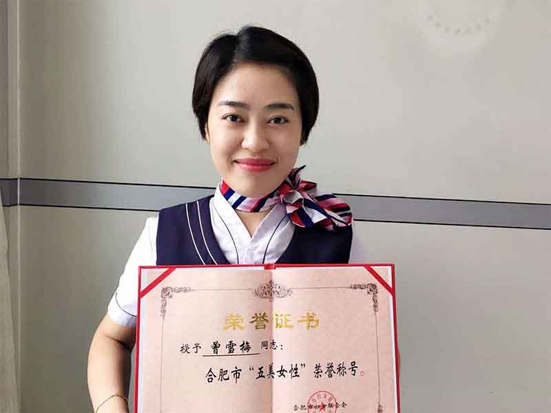 云顶4008集团官网