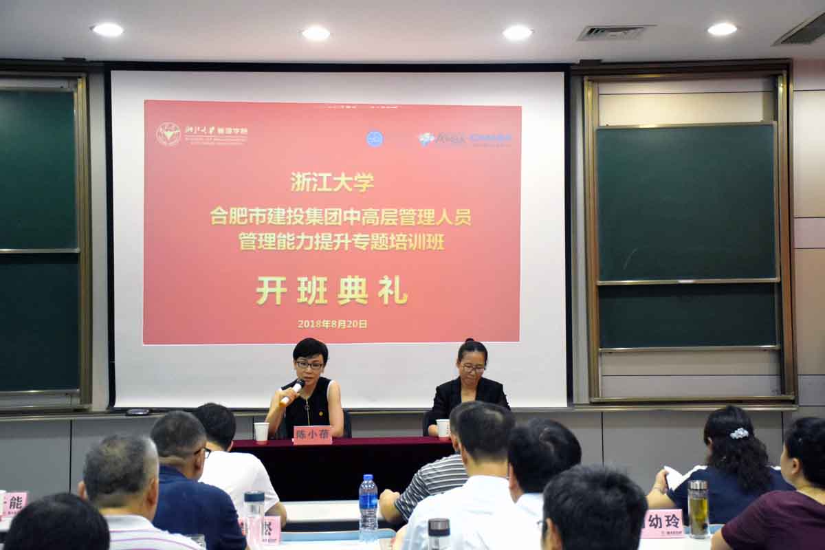云顶4008集团官网