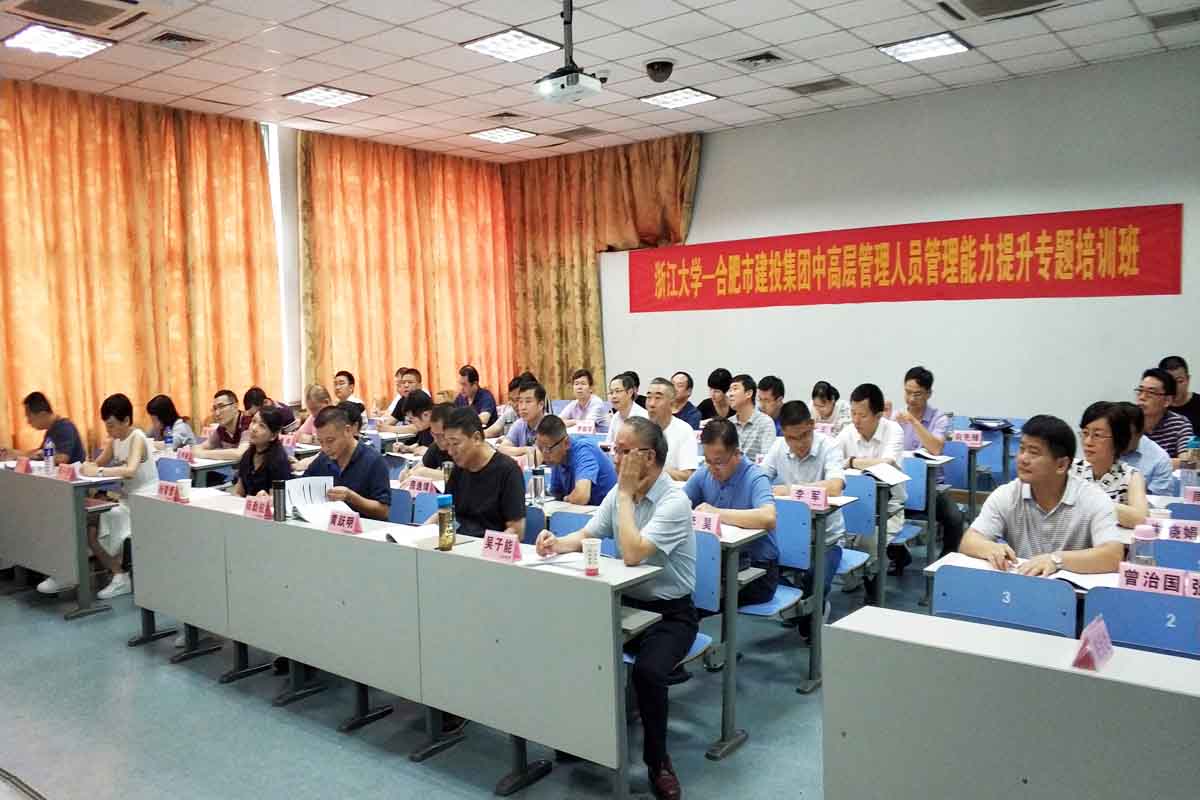 云顶4008集团官网