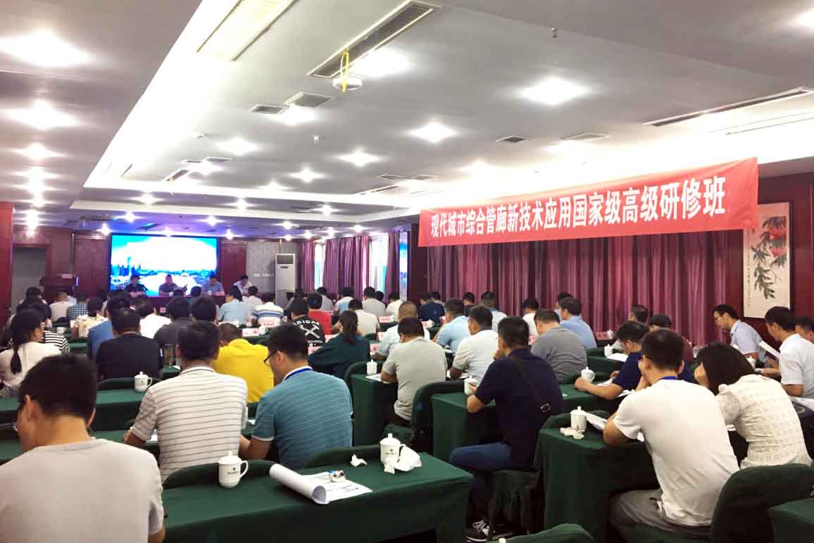 云顶4008集团官网