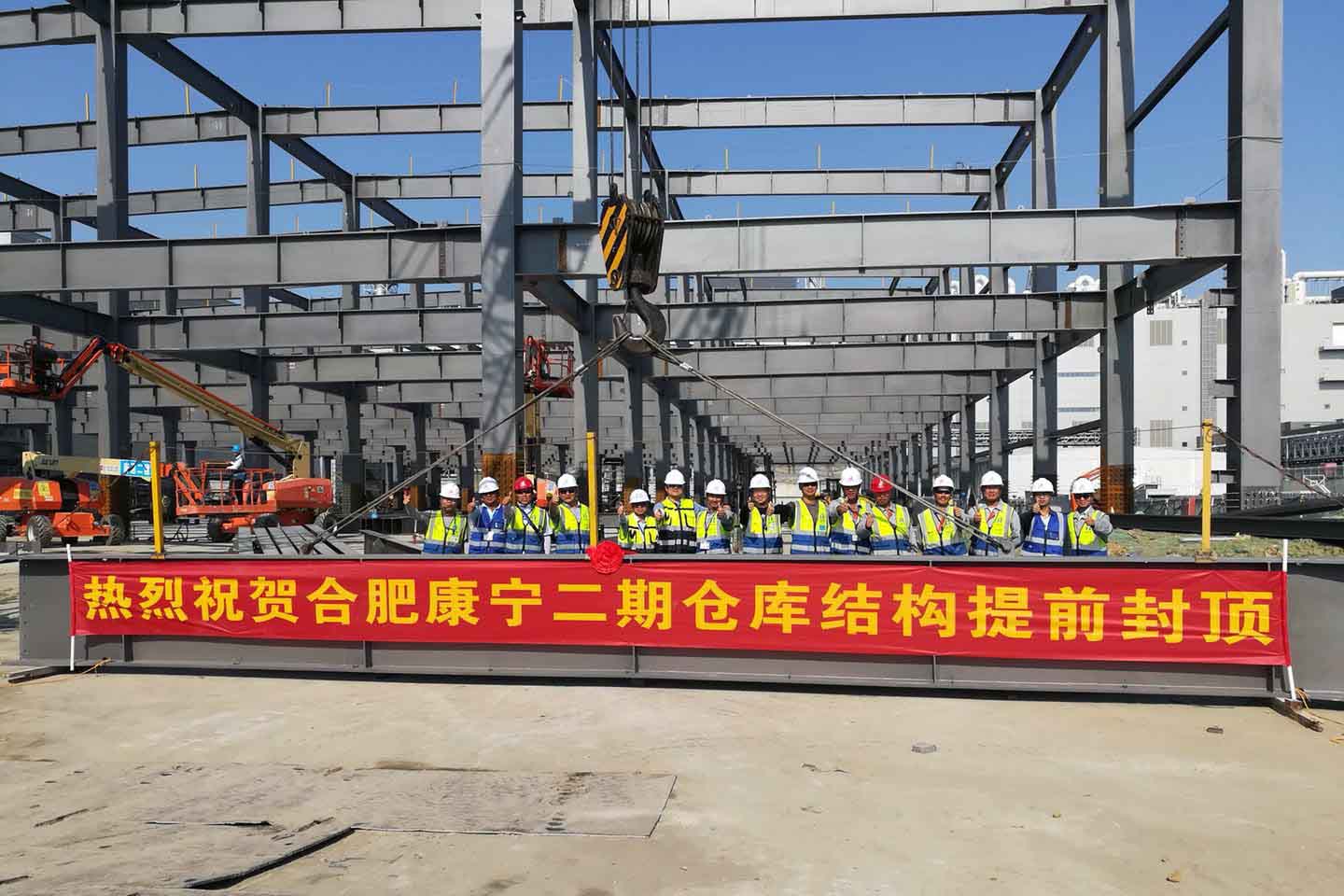 云顶4008集团官网