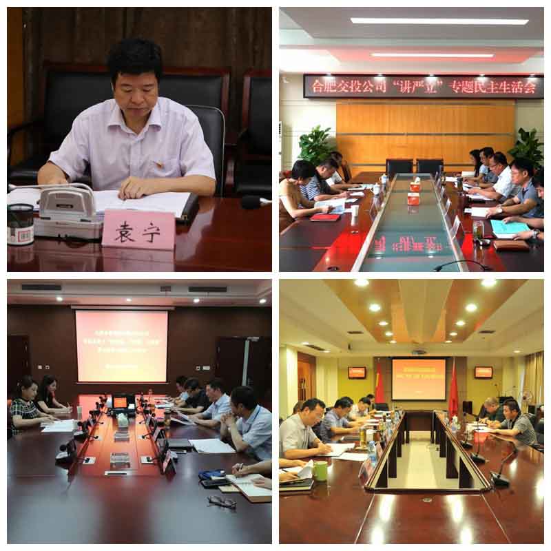 云顶4008集团官网