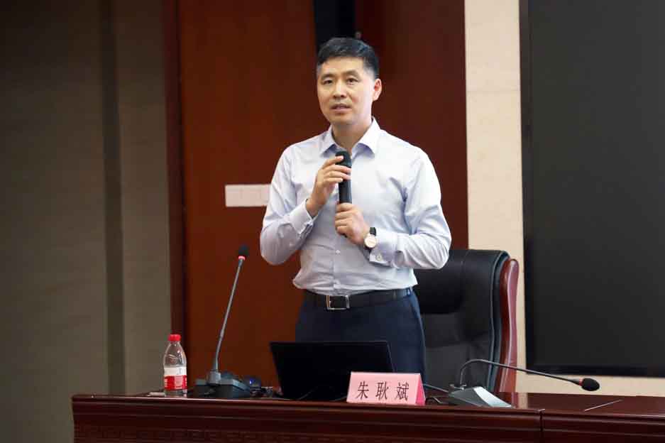 云顶4008集团官网