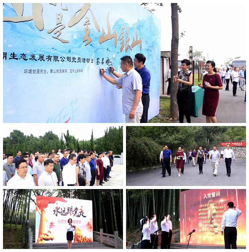云顶4008集团官网