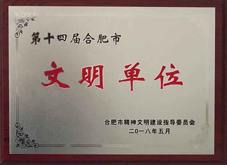 云顶4008集团官网