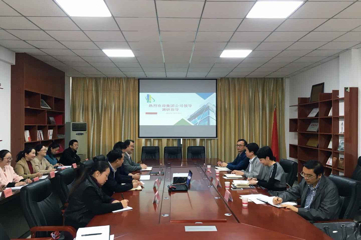 云顶4008集团官网