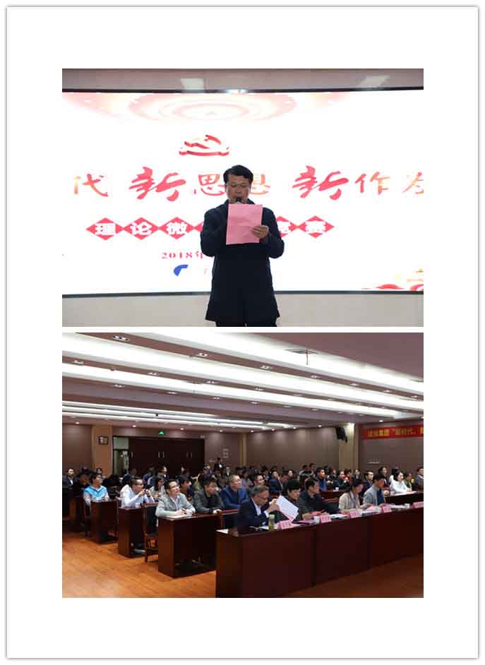 云顶4008集团官网