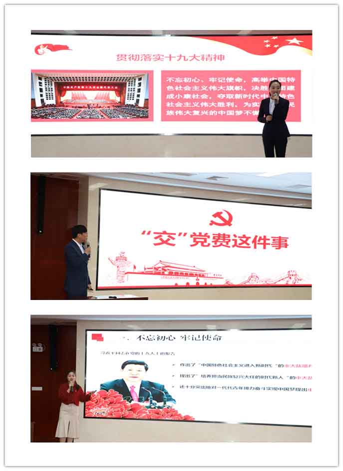 云顶4008集团官网