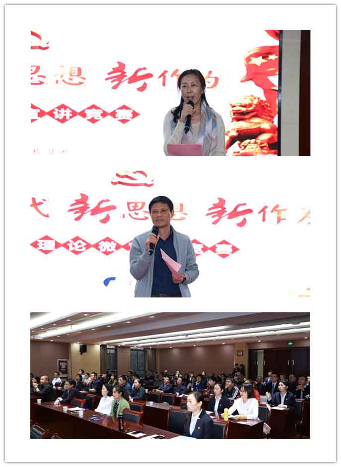 云顶4008集团官网
