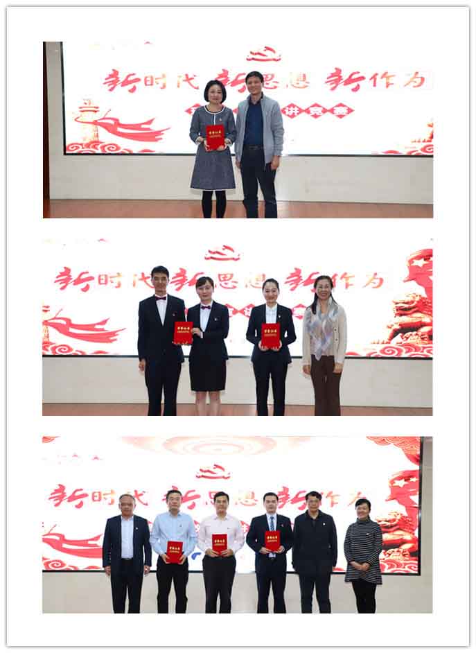 云顶4008集团官网
